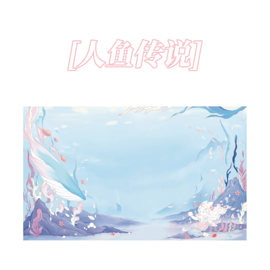 宝贝们！第三期热敏标签贴已经全部上架啦！