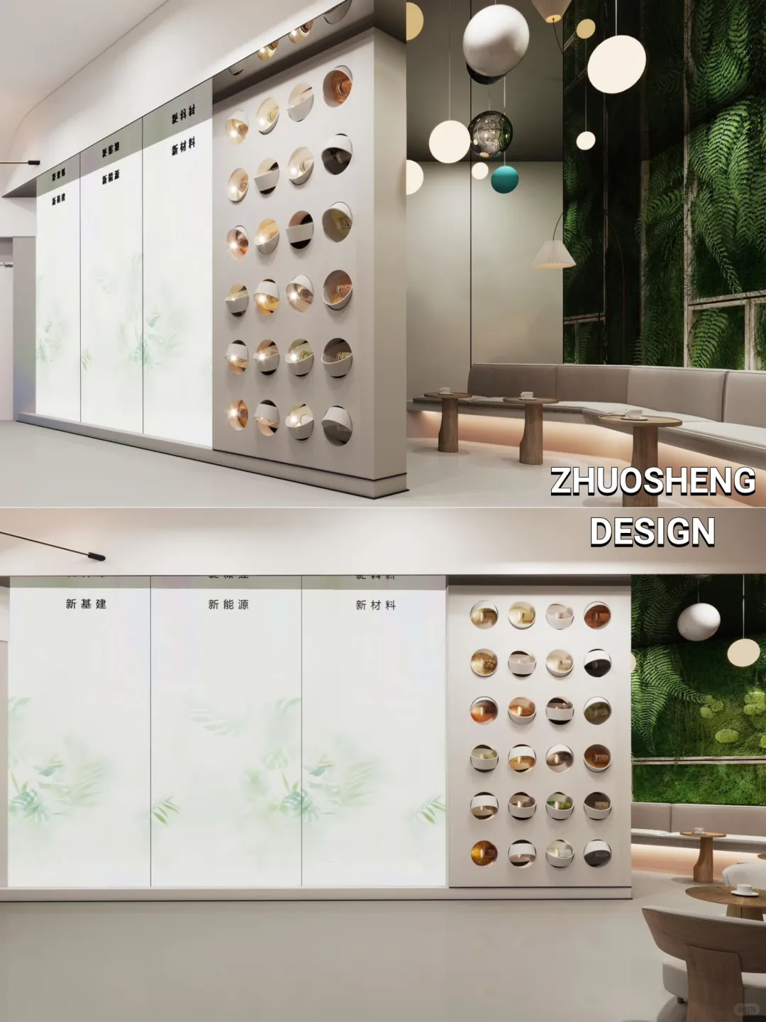 ?郑州新材料展厅|硬核科技与治愈力满分