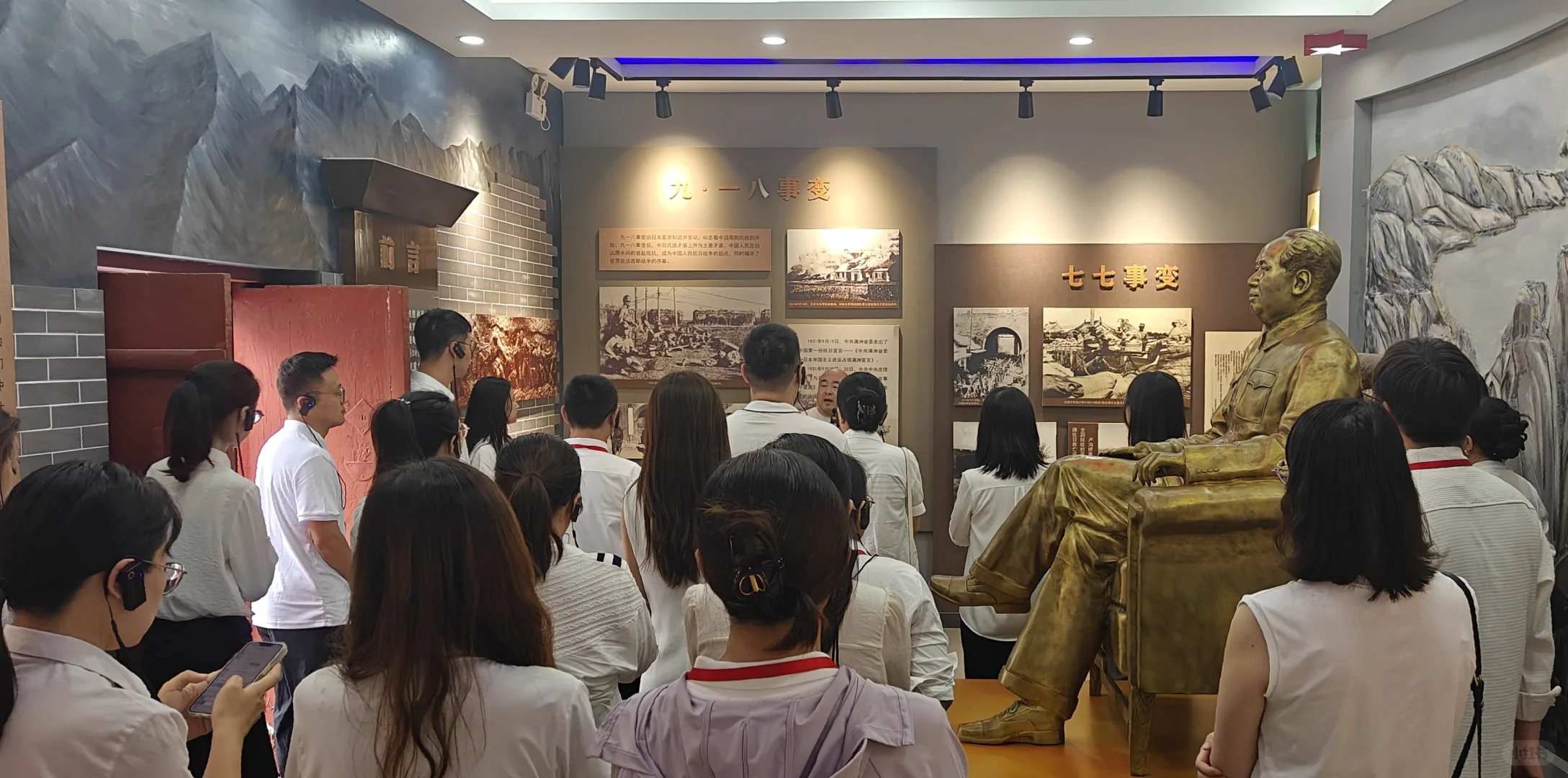 泪目!亲手“触摸”到《论持久战》的力量