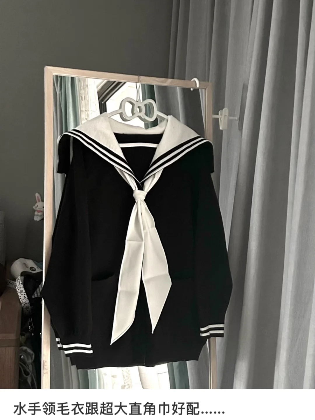 左滑看上身图！！