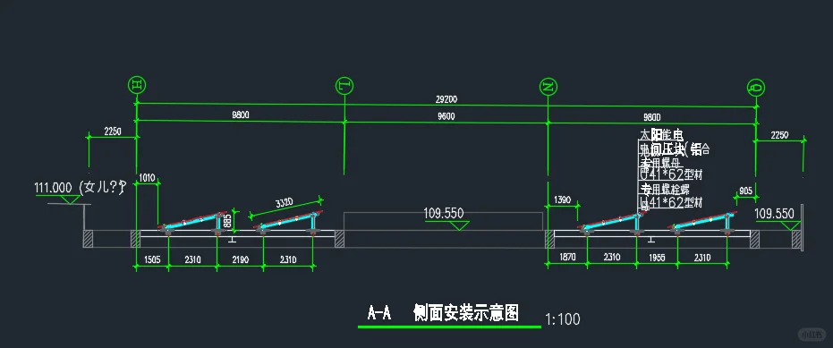 储能微电网设计方案