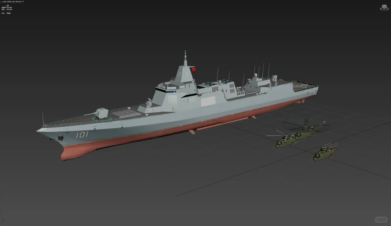 英国 梅林CH3 (AW101)运输型直升机