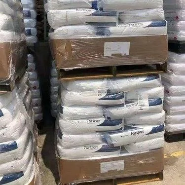 PPS美国泰科纳代理商