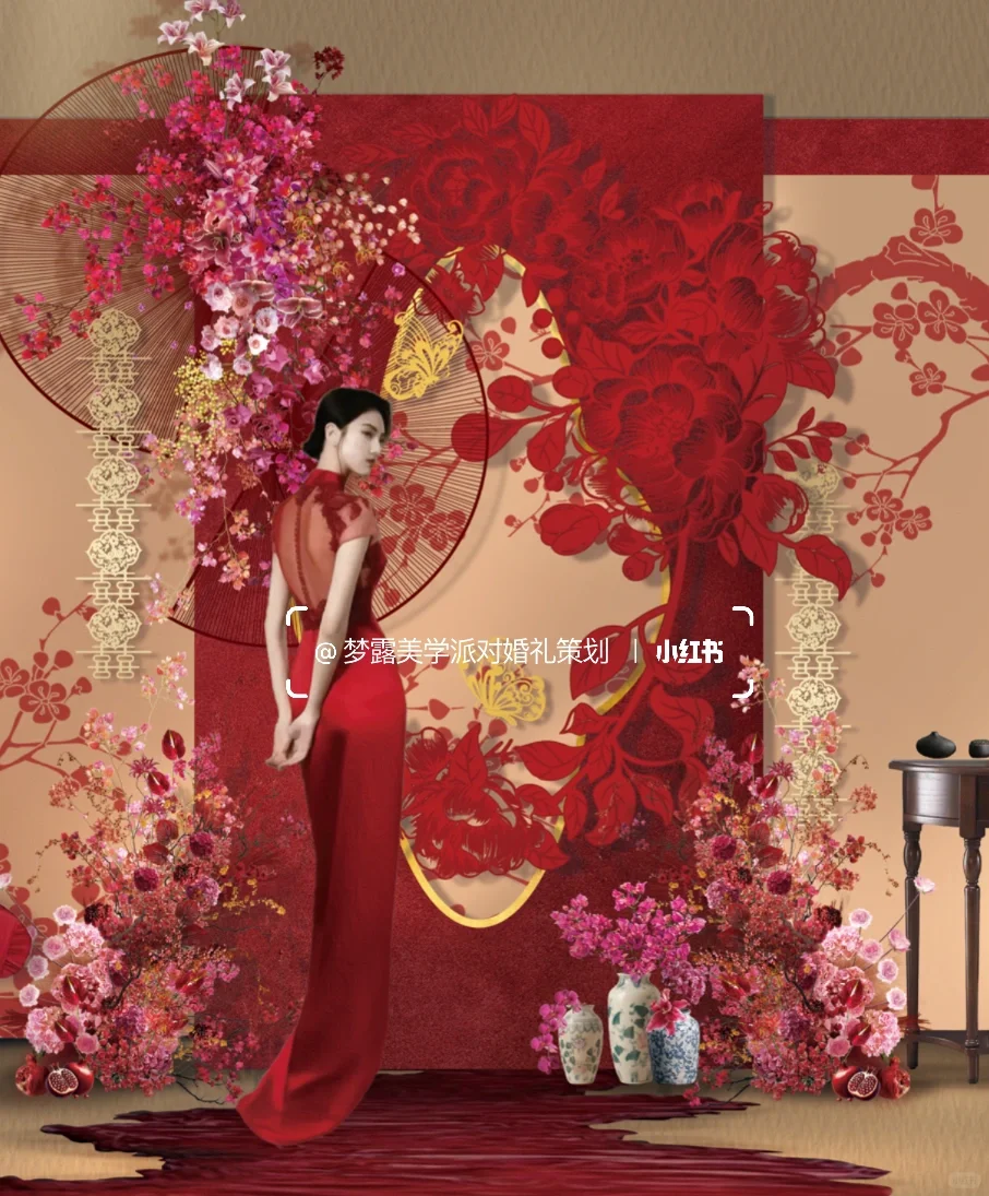 新款剪纸风订婚布置 小预算大效果