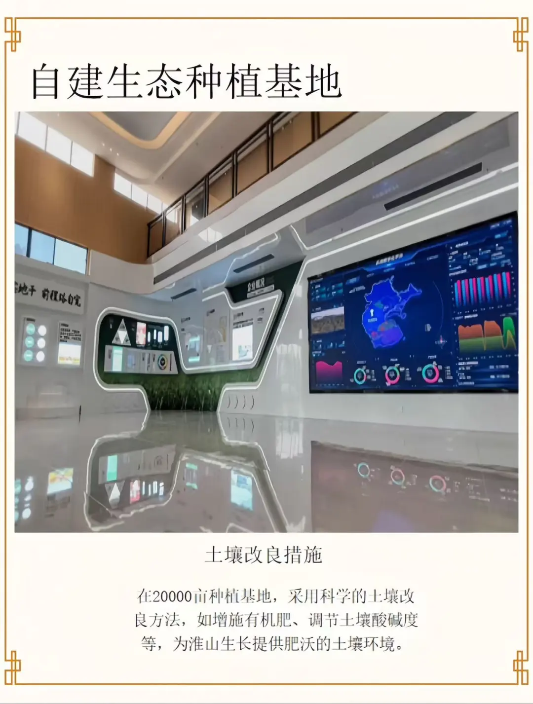 日产能3000盒!揭秘我家面的全流程生产工艺