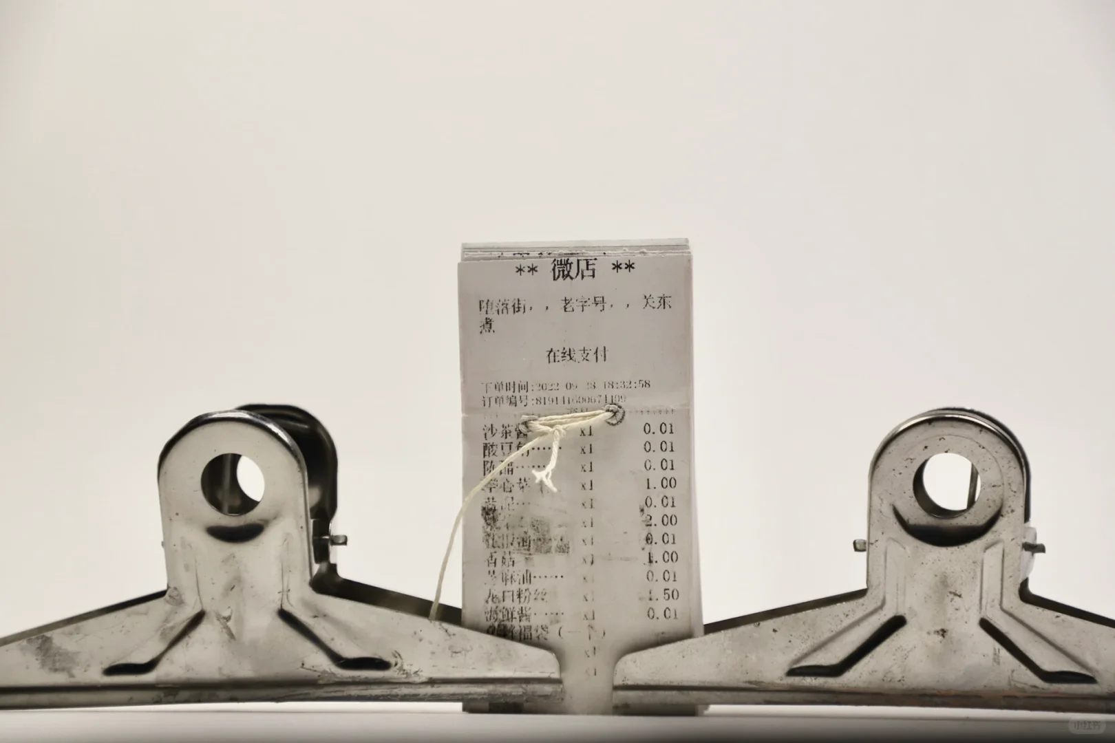 Award360°年度100|明天我们吃什么