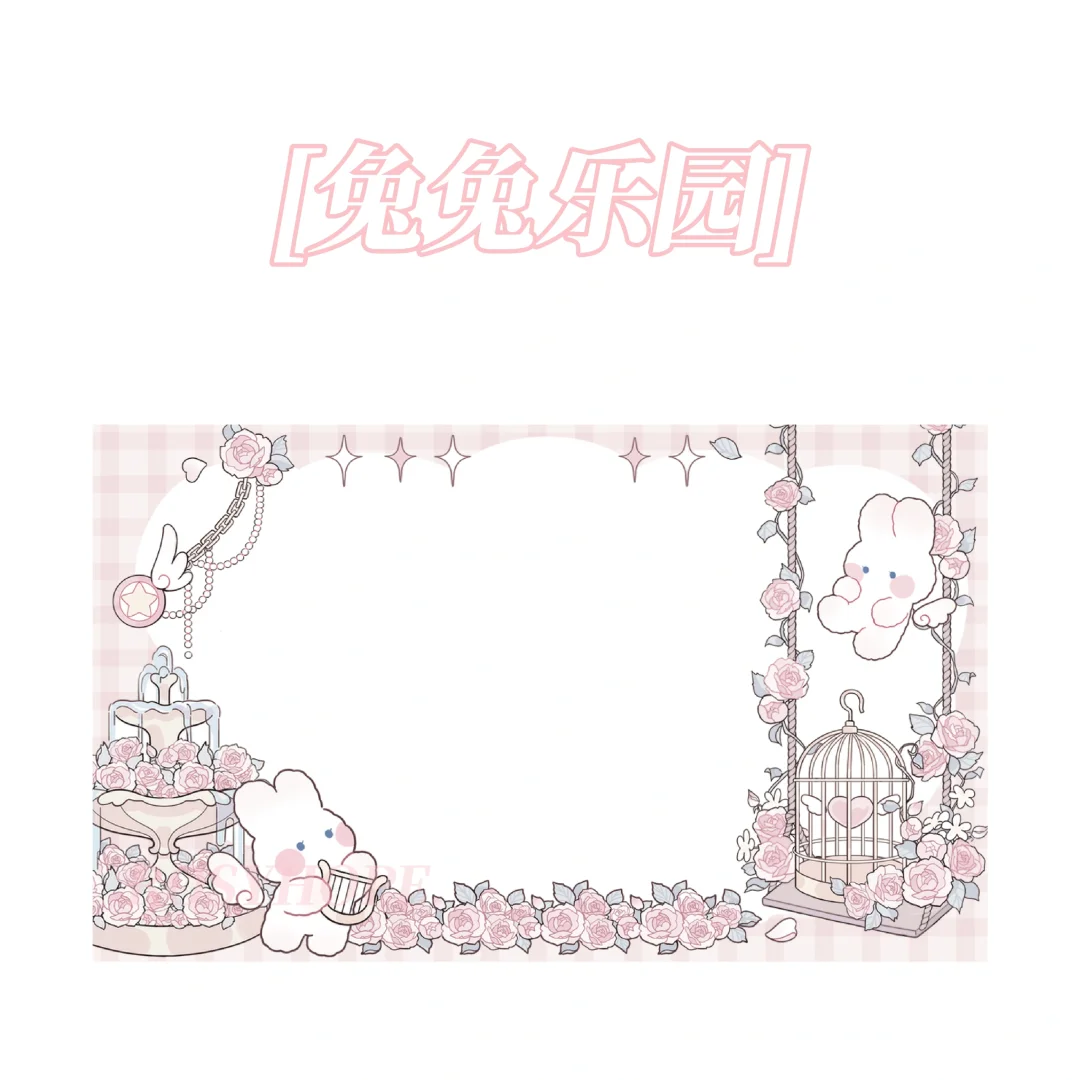 宝贝们！第三期热敏标签贴已经全部上架啦！