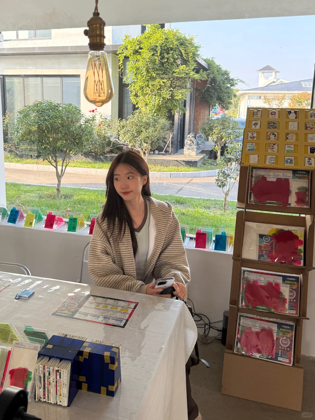 平替版条纹外套来啦～