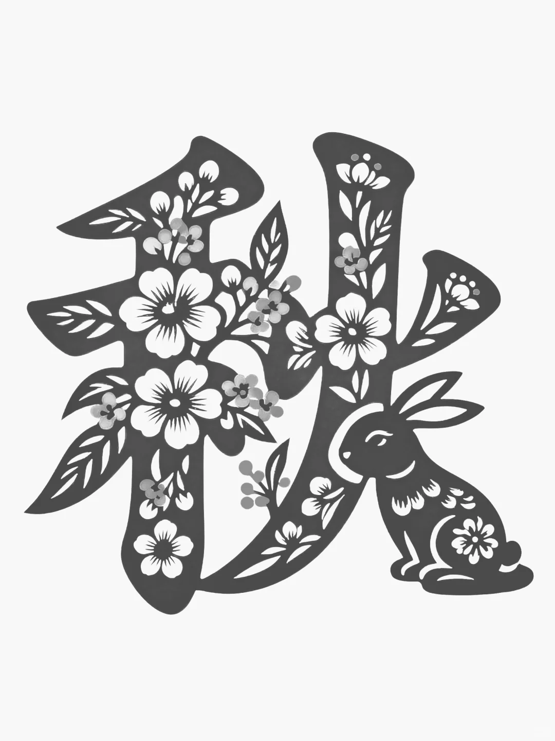 16图！复杂版春夏秋冬剪纸刻纸原创分享✂️