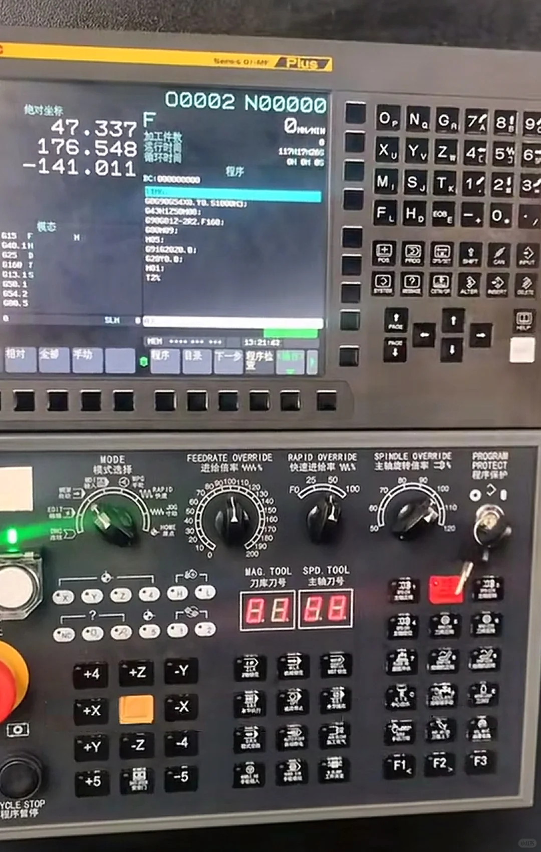 CNC学徒学习笔记之法兰克系统