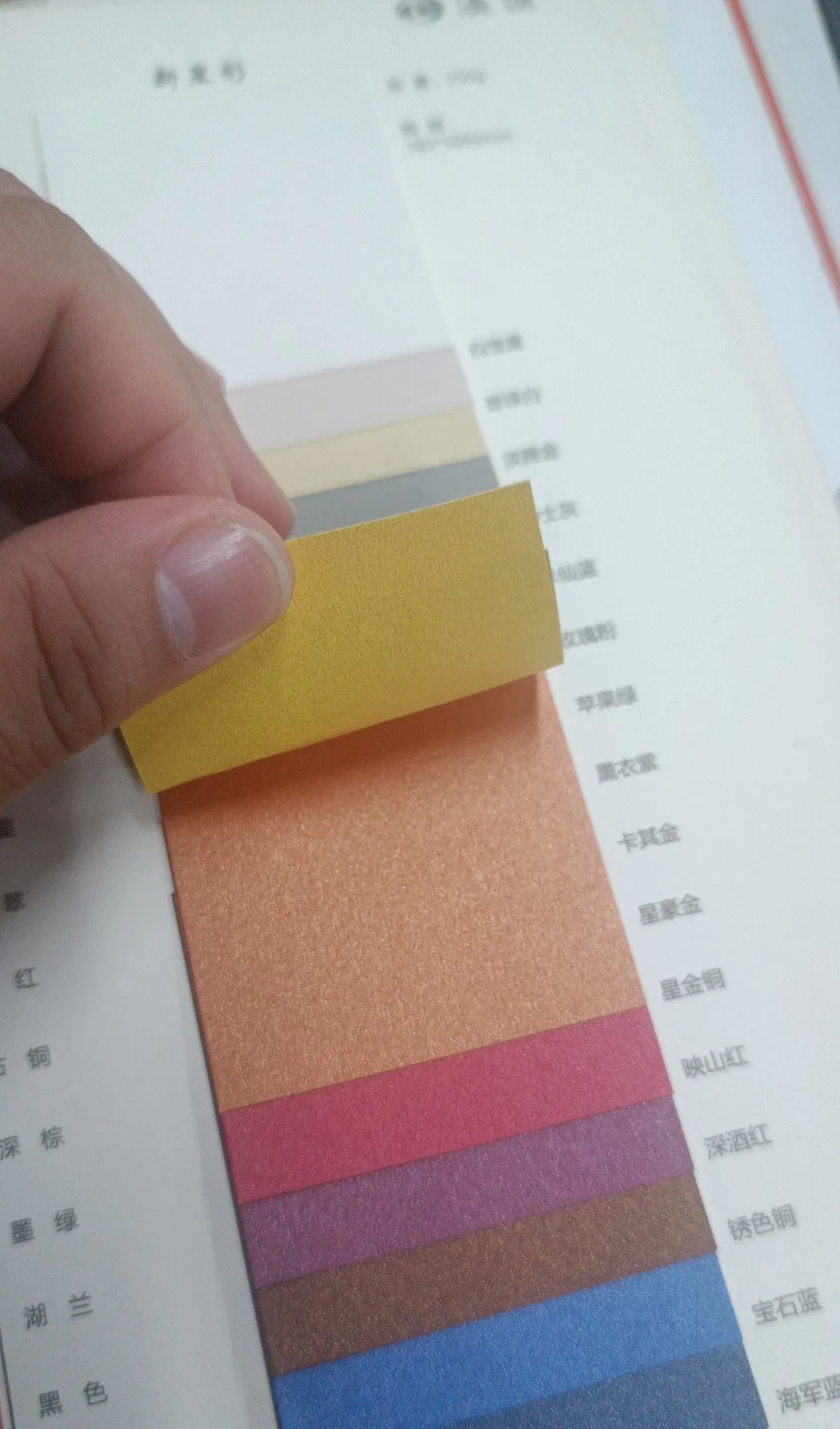 重庆数码印刷包装源头工厂