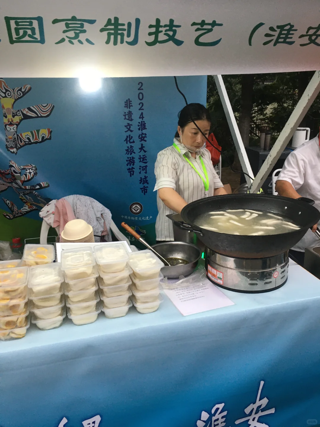 淮安这个糖画还能做成3D款，羡慕小朋友