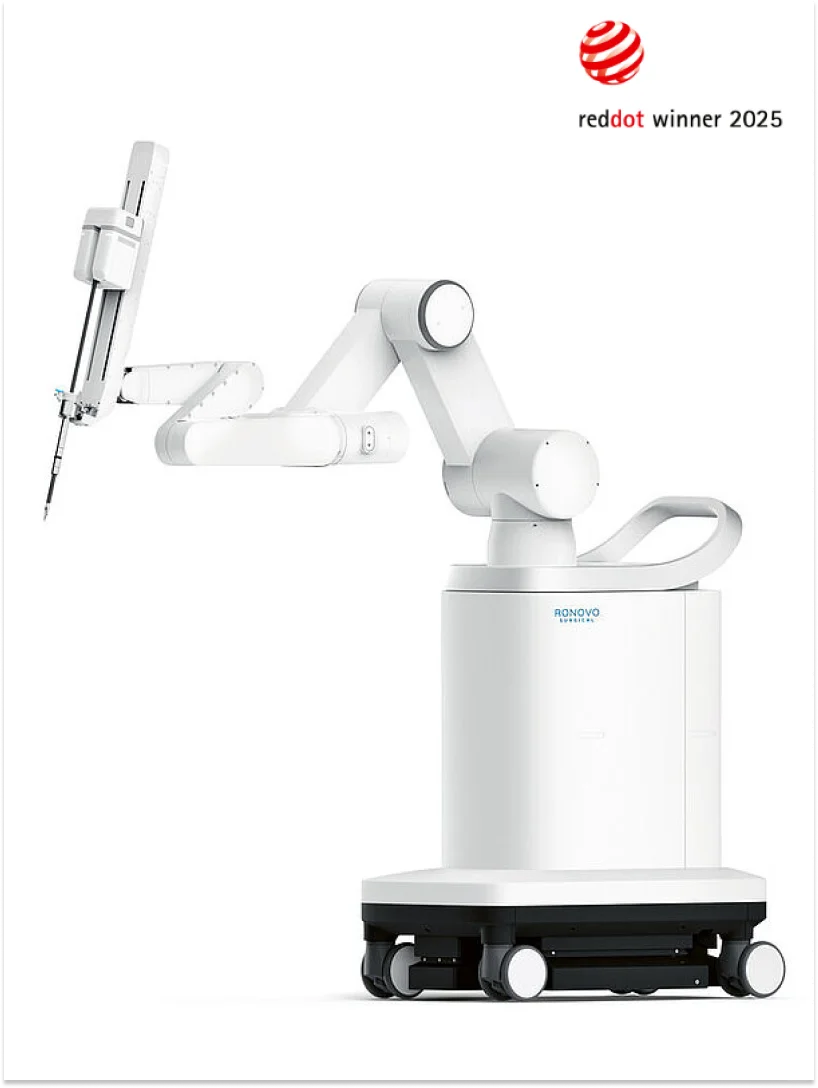 红点认证！? 别再说医疗台车丑了！