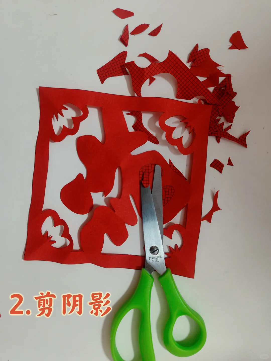 ?挑战每周①种手工 |【剪纸】