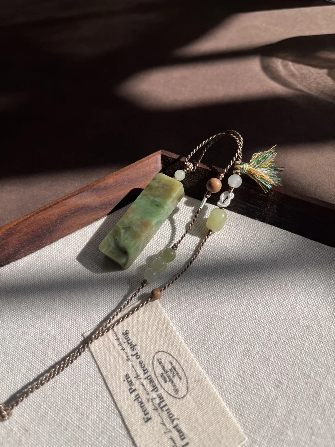 超级美腻的一颗黑羊洞长牌牌