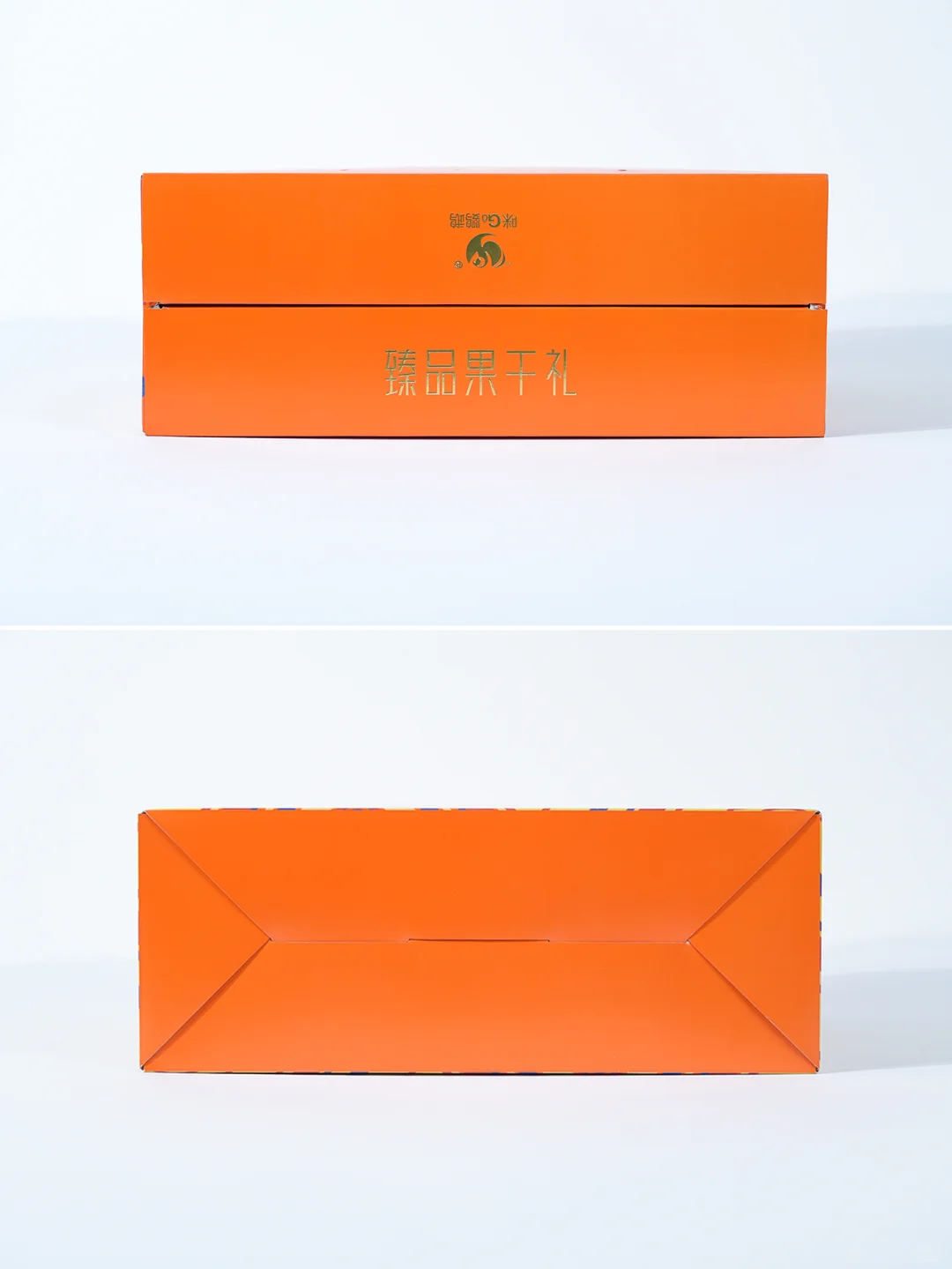 坚果礼盒包装设计,各种果干元素插画设计✨