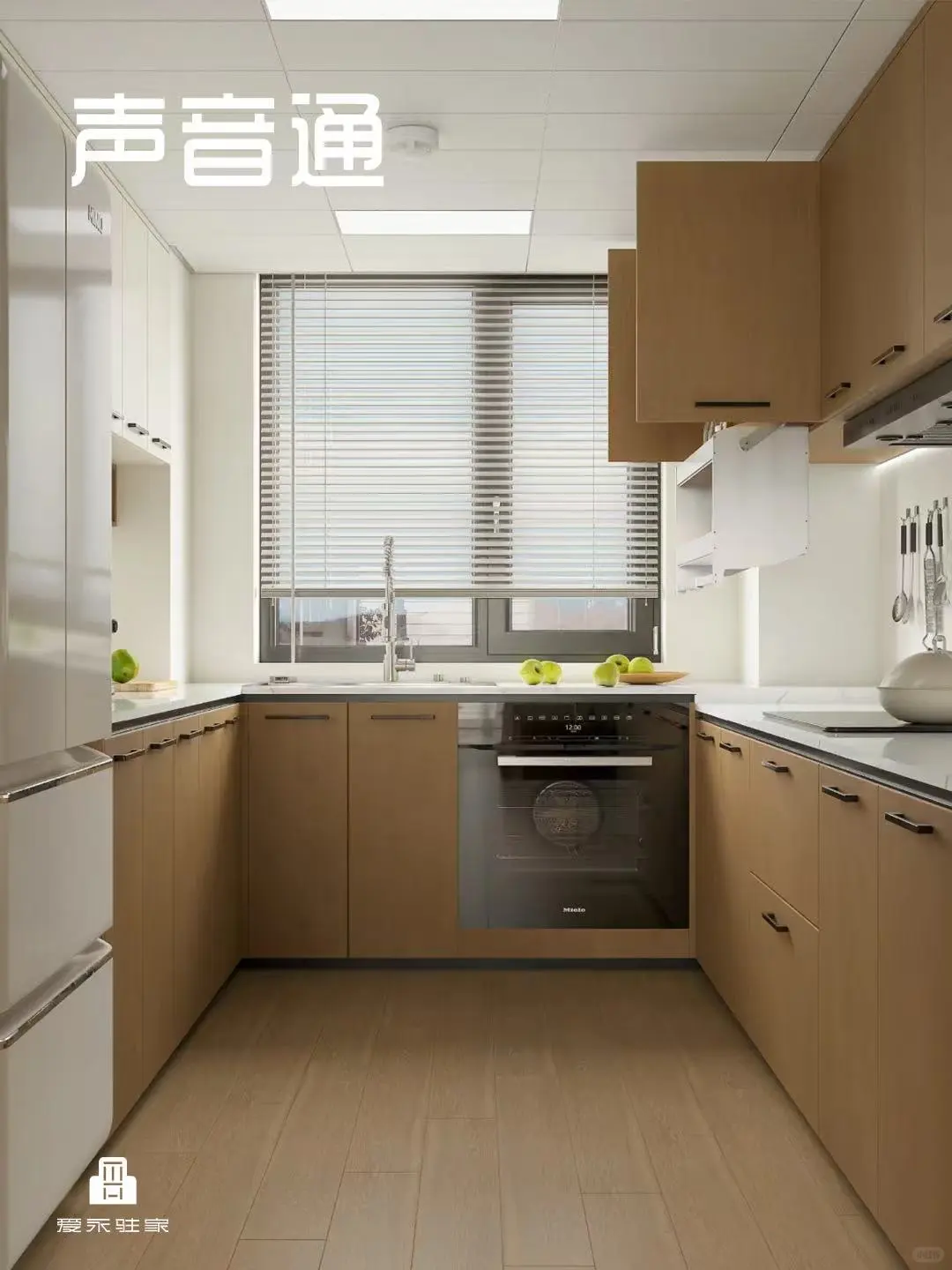 爸妈的幸福密码！9大适老改造原则让家安心