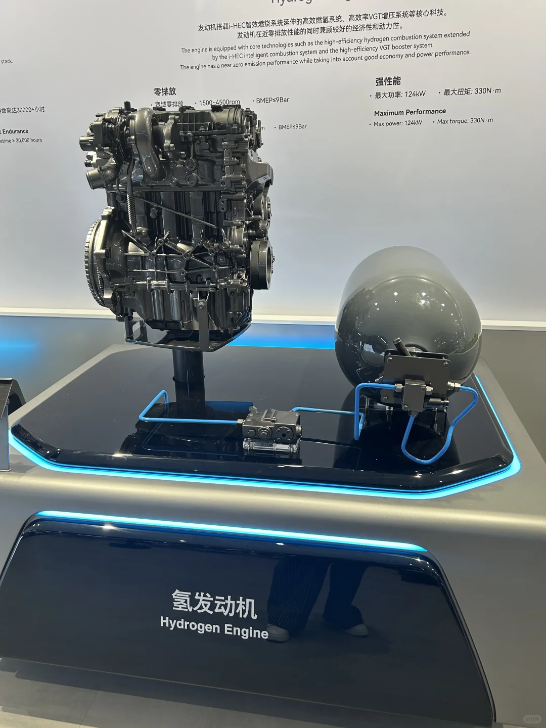 奇瑞汽车炸裂新技术来了