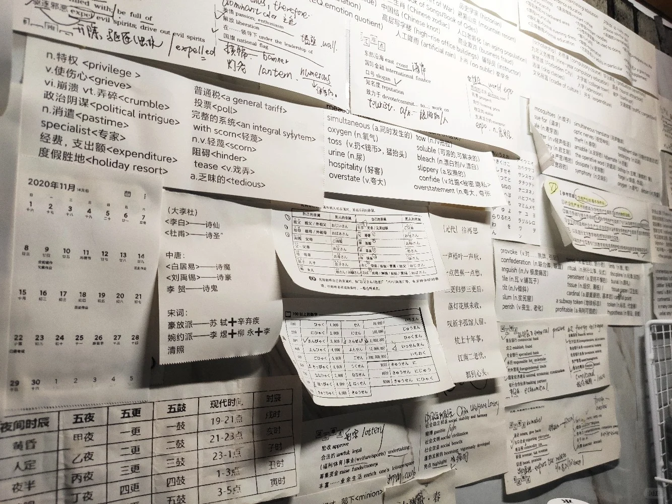 瞄瞄机 打印纸1卷1元都不到喔！！！