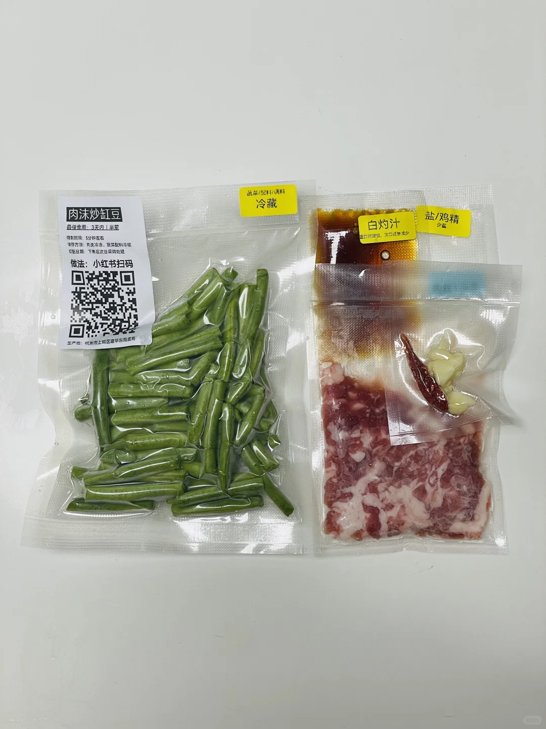 一周备菜：告别外卖焦虑?