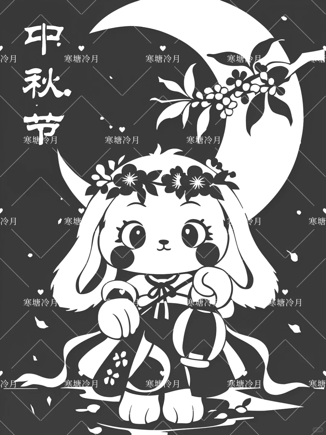 月兔贺中秋剪纸刻纸底稿分享