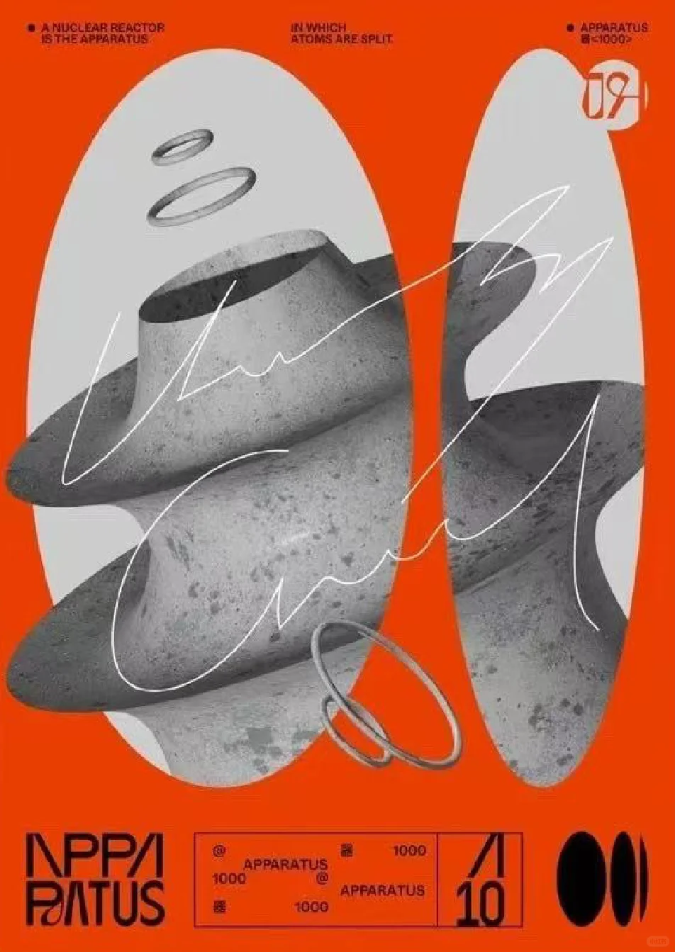 版式设计灵感库? 异形裁剪