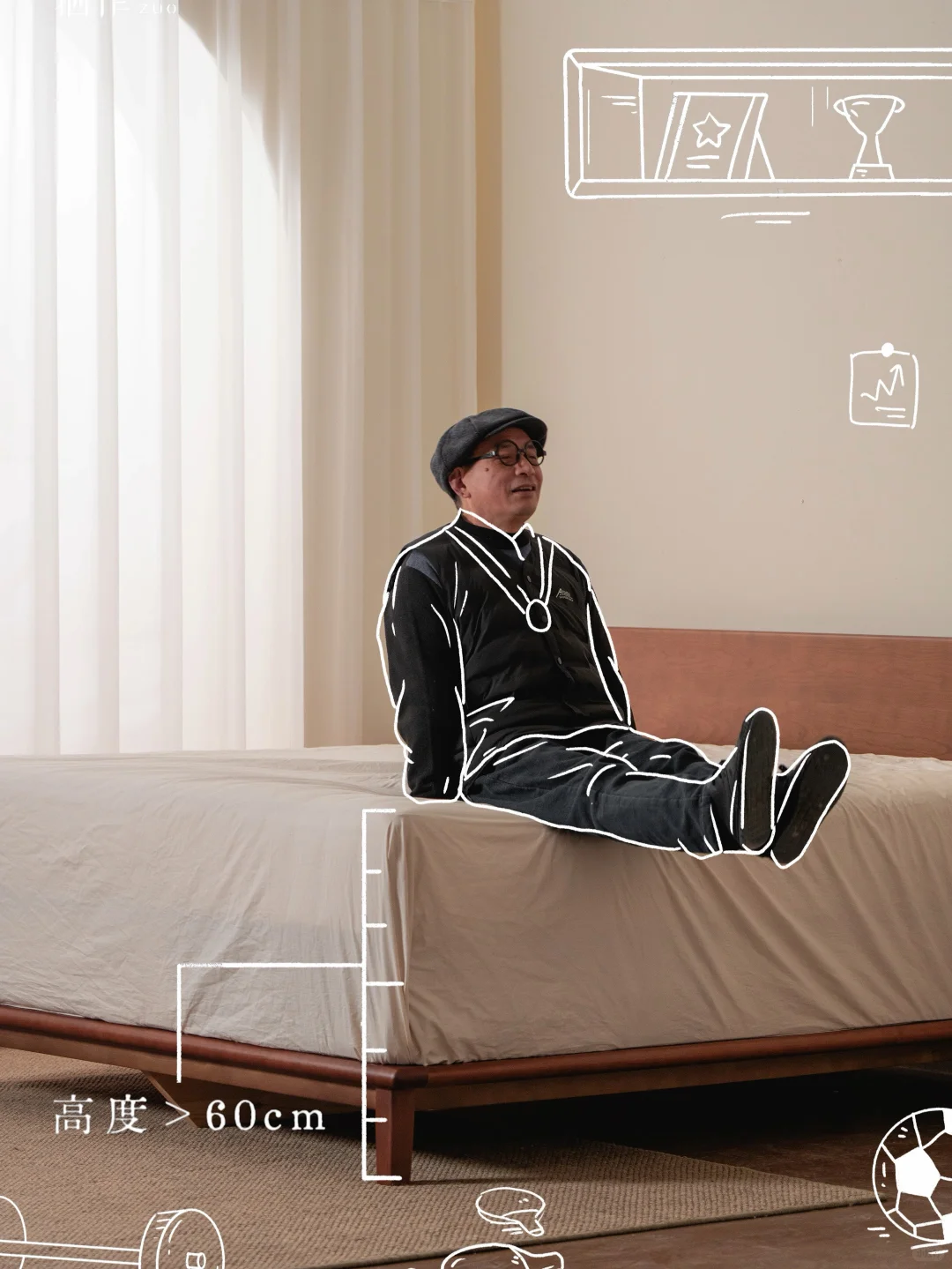 八段锦深蹲，真不适合睡前做