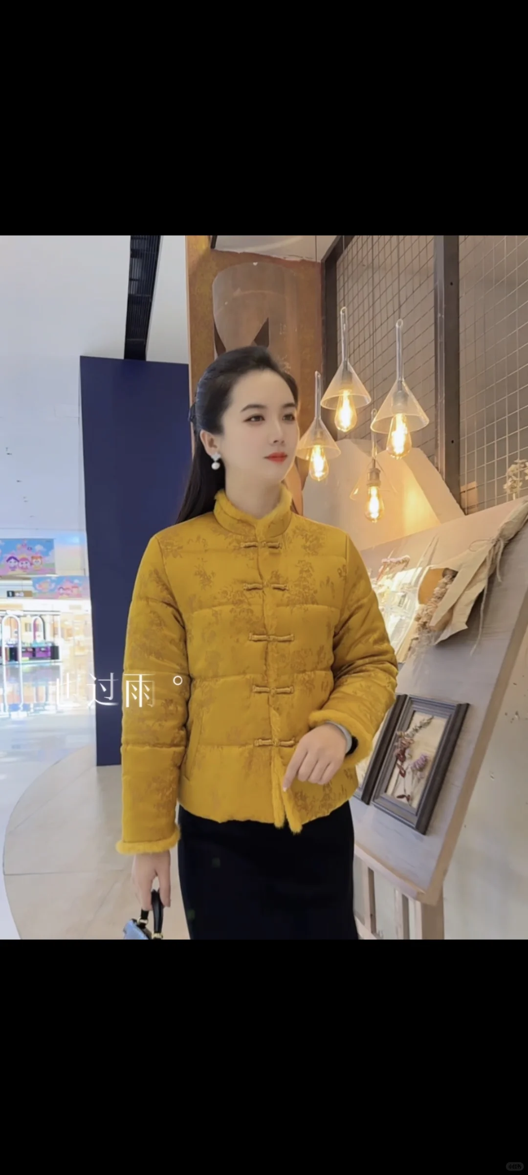 不觉得棉服才是yyds吗?