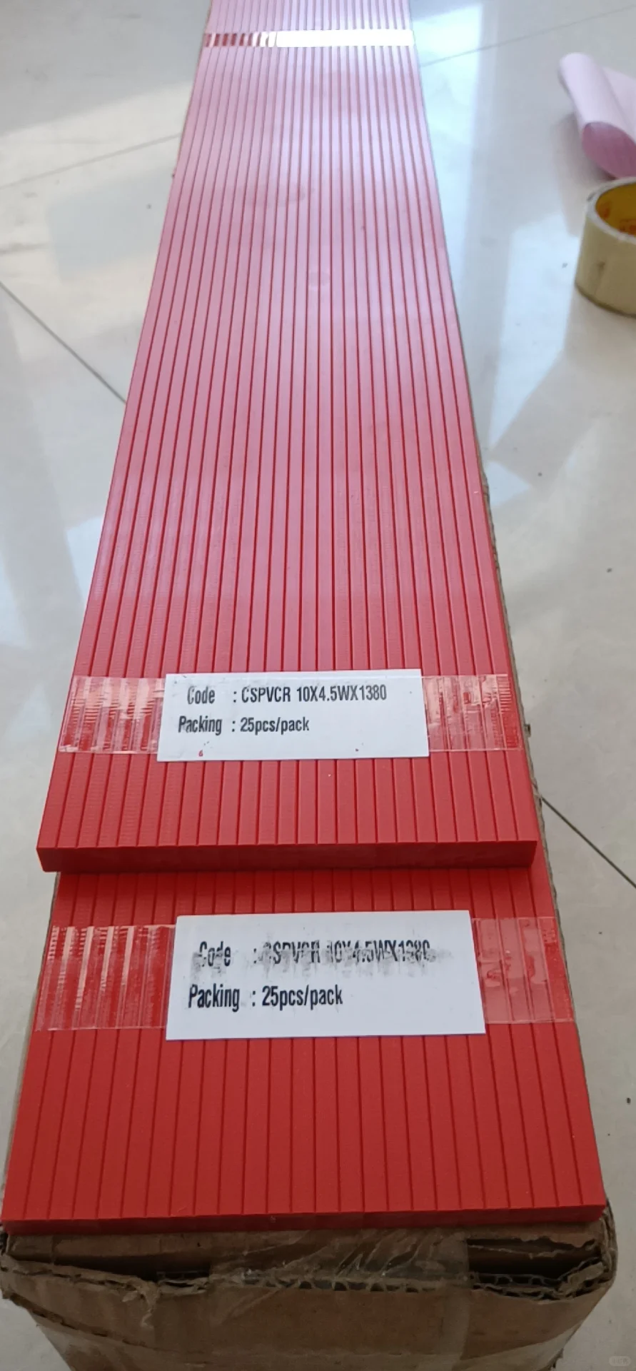 各种印刷机配件