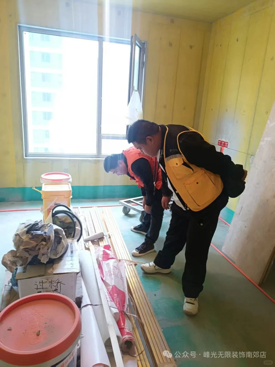 装修监理在工地的一天