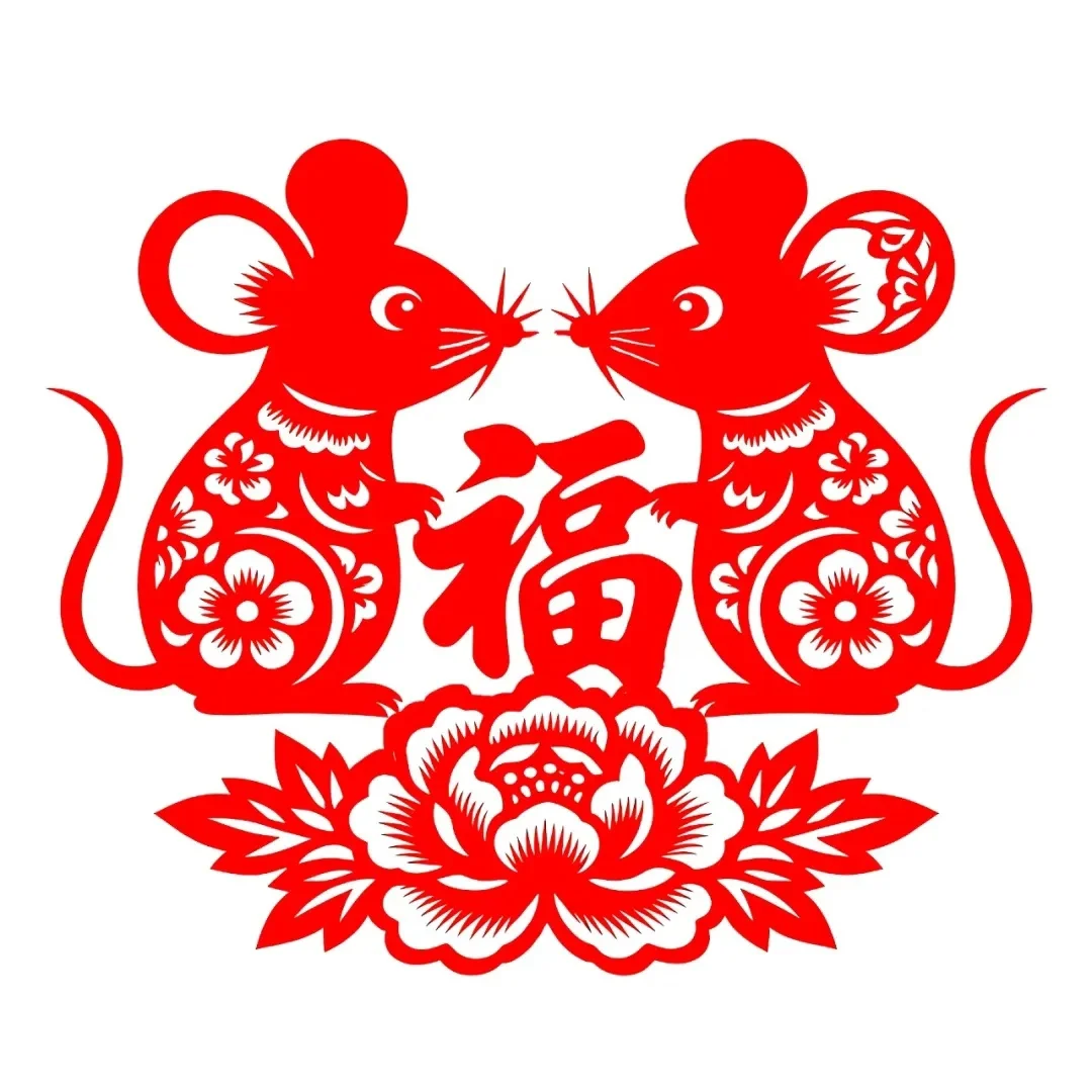 剪纸欣赏，十二生肖鼠。