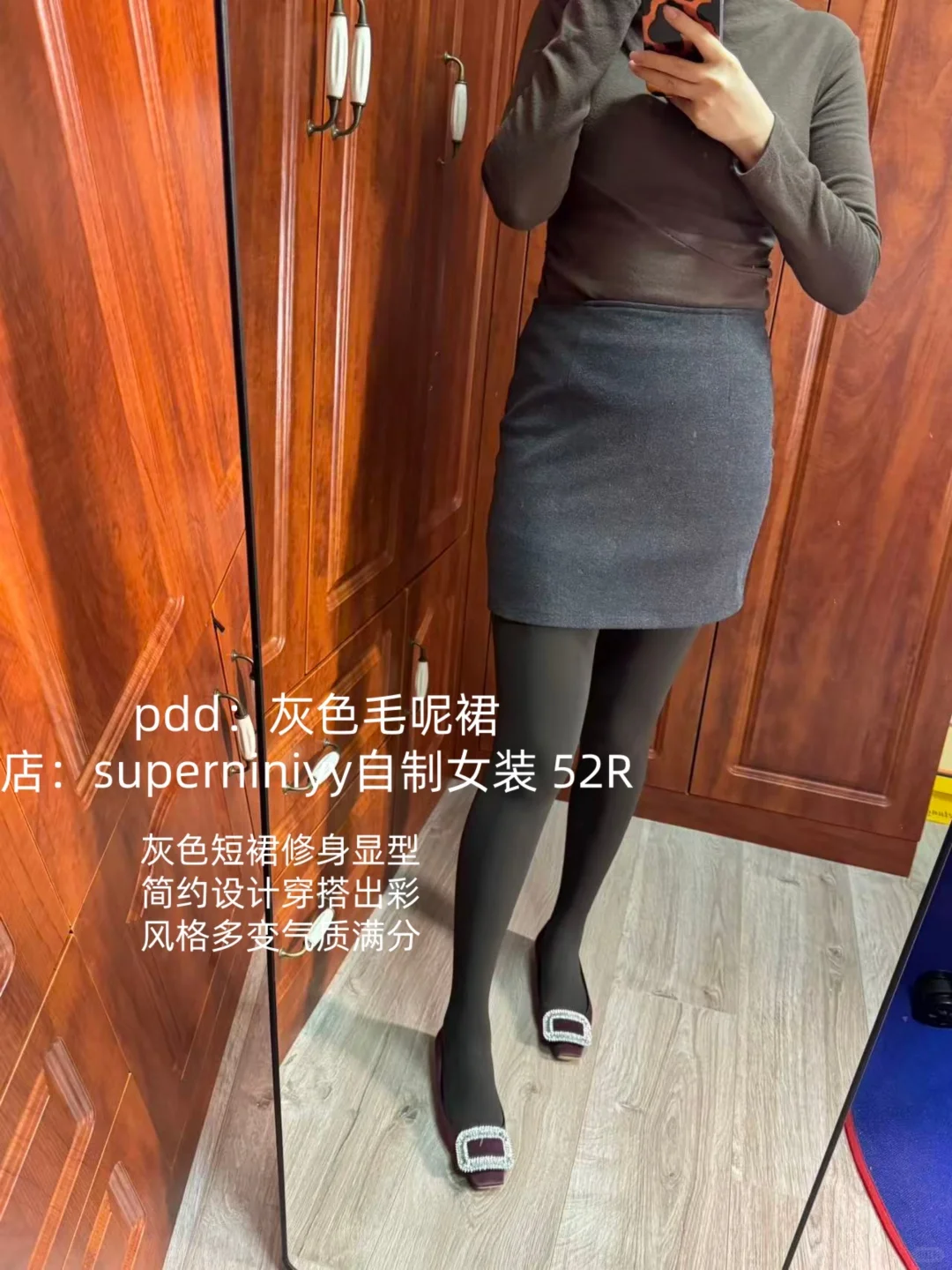 从咖棕到灰黑,承包你的秋日时尚感