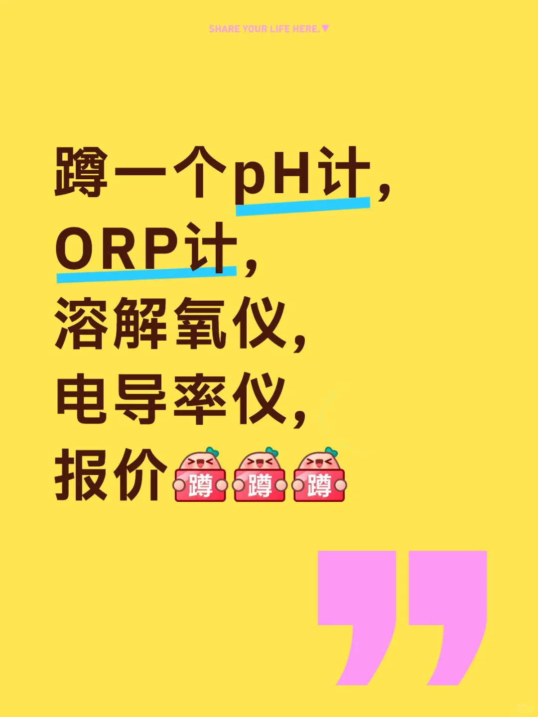 水质分析仪表厂家