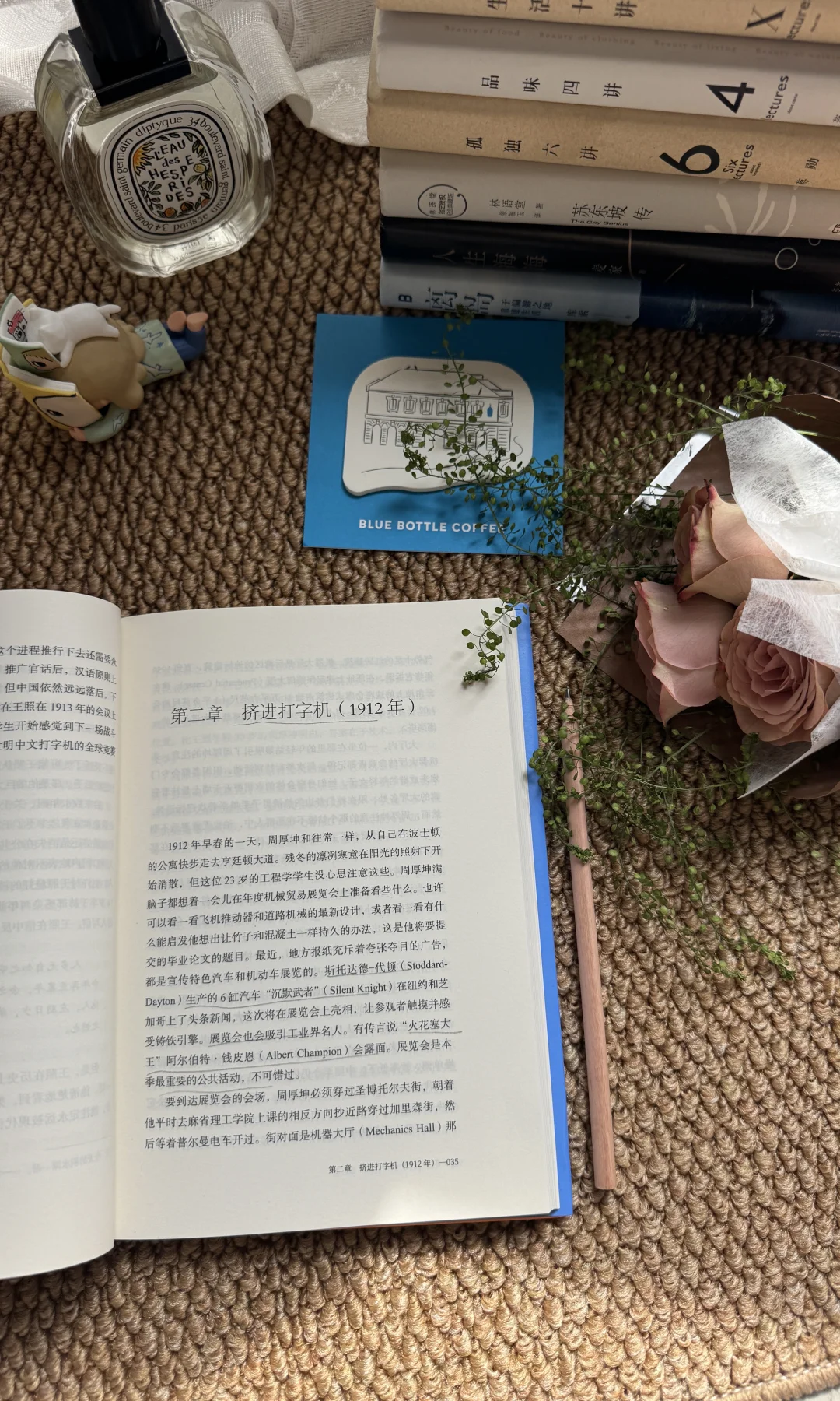 ?《汉字王国》：一部关于「拯救汉字」的史诗！