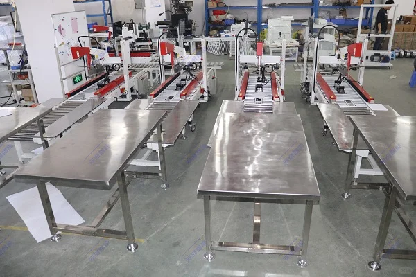 包装流水线采购