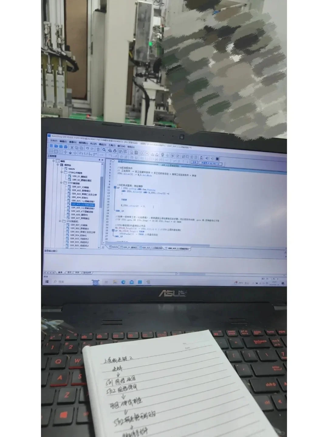 电气自动化Matlab 仿真，微电网系统，毕设