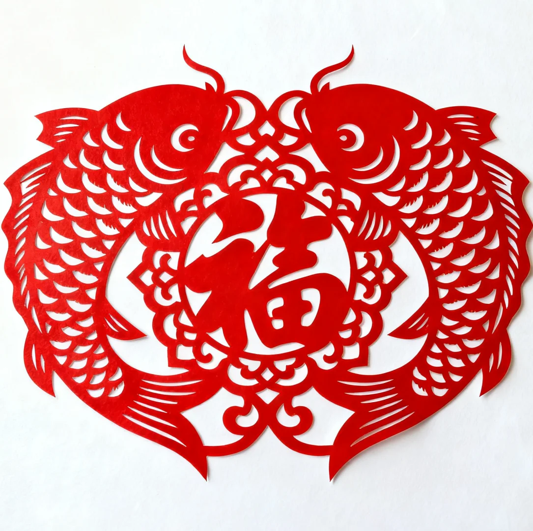 双鱼抱福剪纸｜连年有余剪纸免费分享