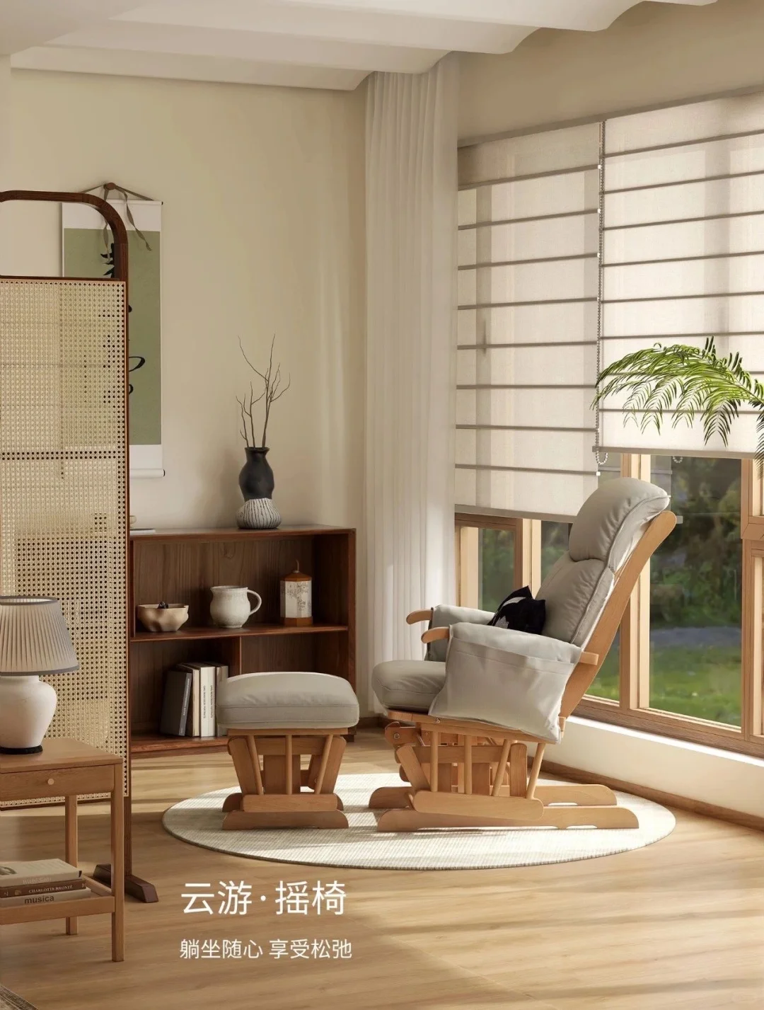 适老化家具挑选指南——老年居家友好?