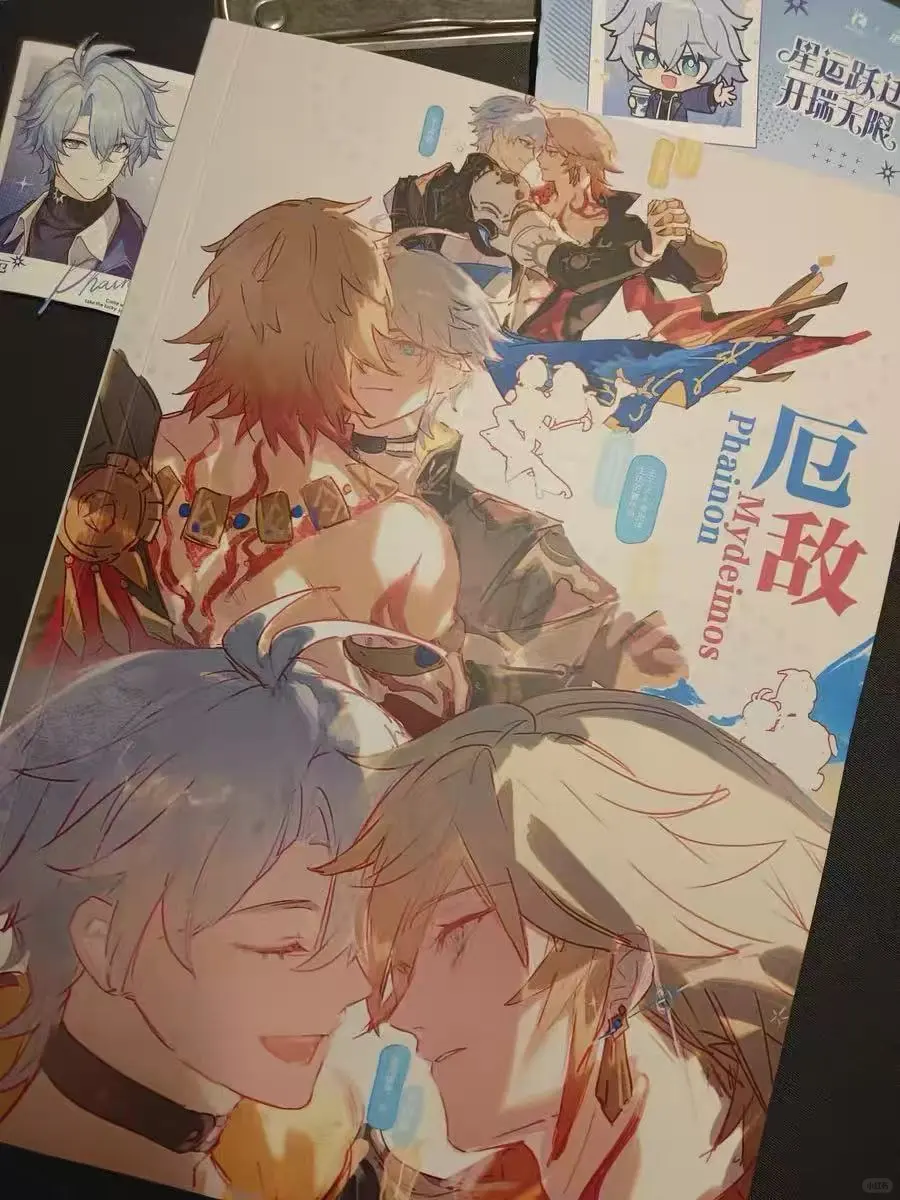 同人本印刷的神仙工厂！24小时出货！