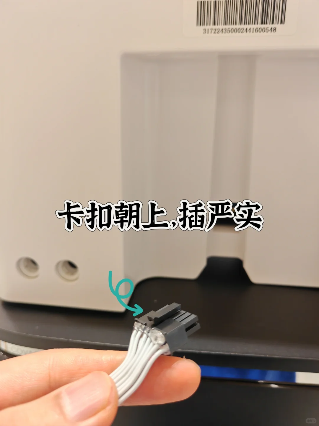 机器人不出水，快自查一下吧！