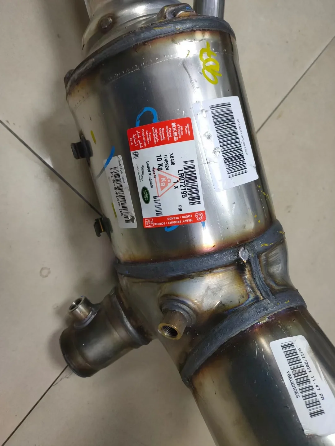 路虎捷豹全车配件