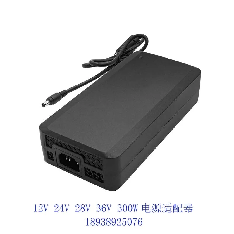 电源适配器、开并电源