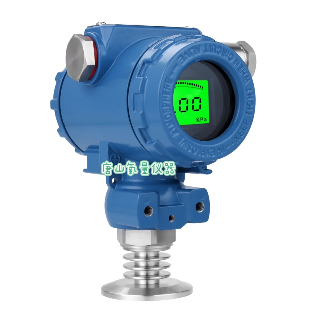 卡盘式耐高温压力变送器