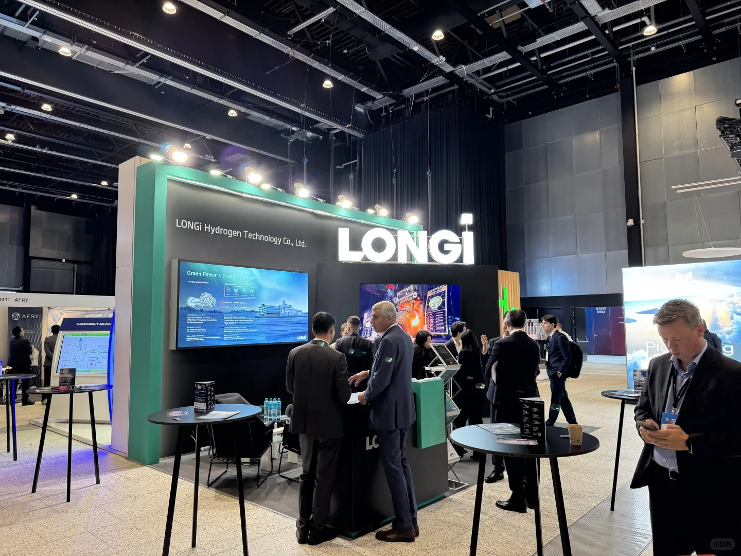 在世界氢能大会上讲电气