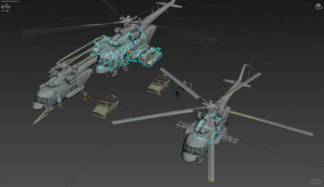 俄罗斯米 -8 AMTSh突击运输直升机