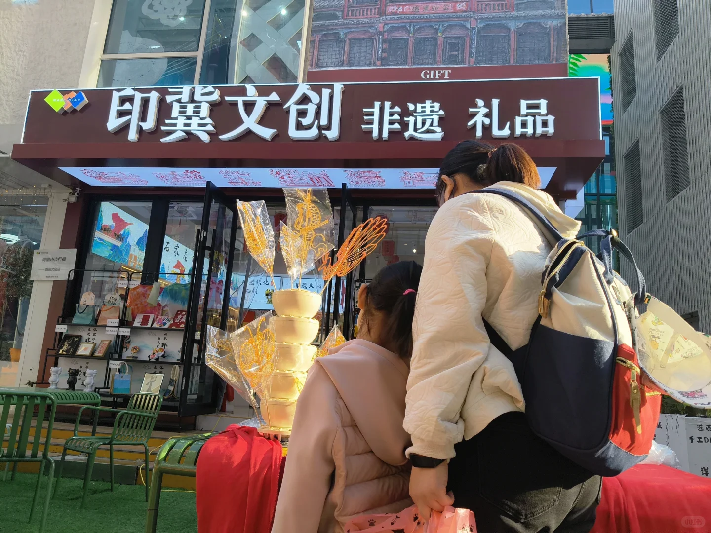 惊现超绝糖画哪吒? 就在湾里庙步行街