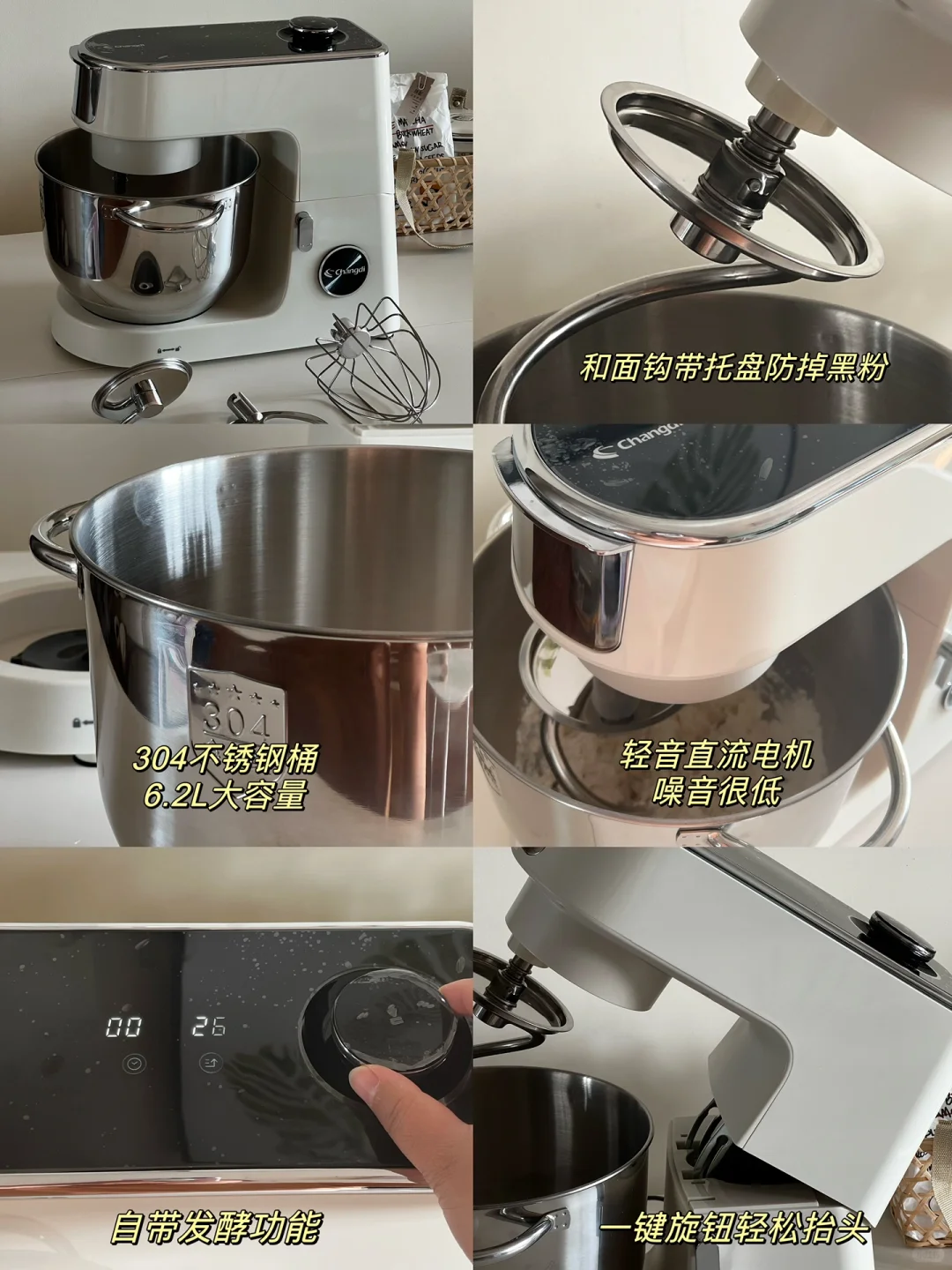 ʕ•ᴥ•ʔ小熊盐面包卷?✨低油糖配方