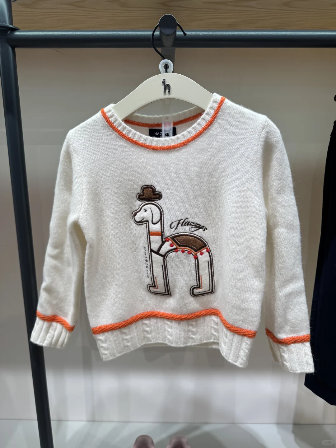 HAZZYS KIDS 今日穿搭甜美风搭配