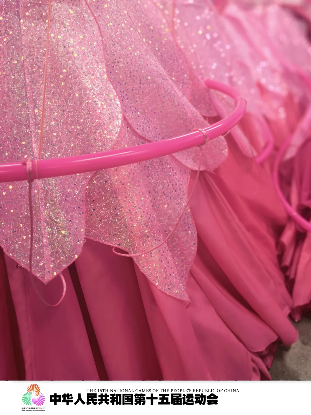 全运会开幕式的“极限挑战”