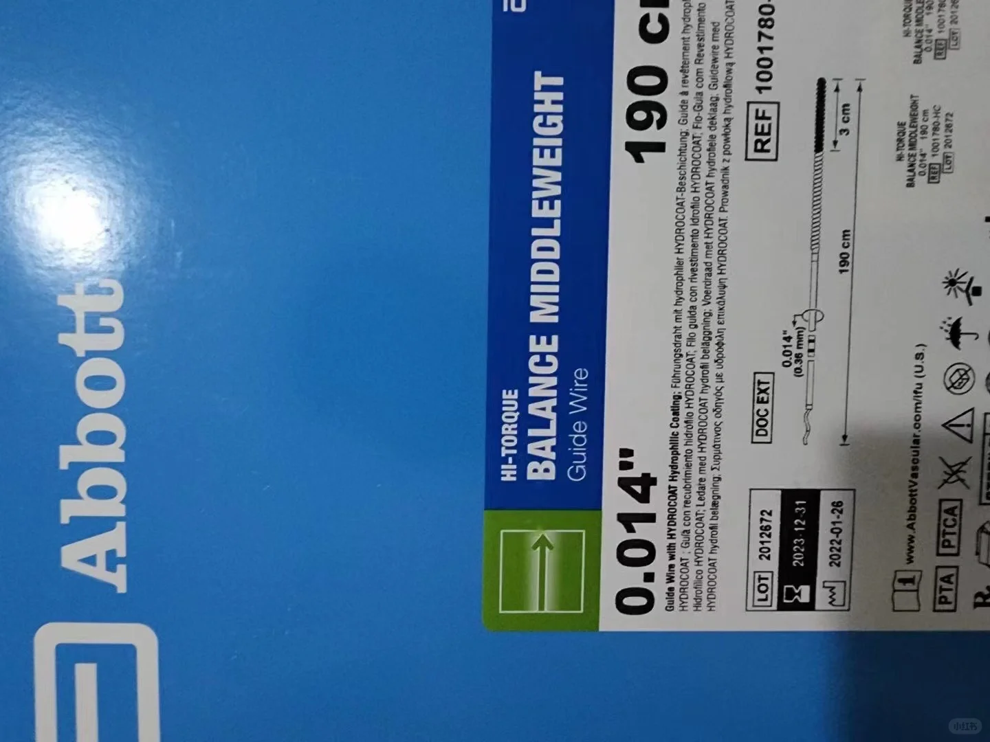 介入耗材 医疗器械 神经介入